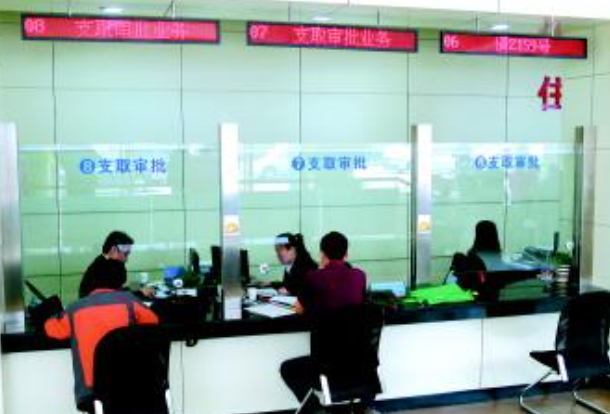 西安公积金提取具体流程是什么样的?
